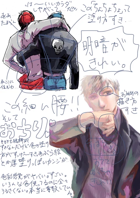@shichio777 好きだ!!! 