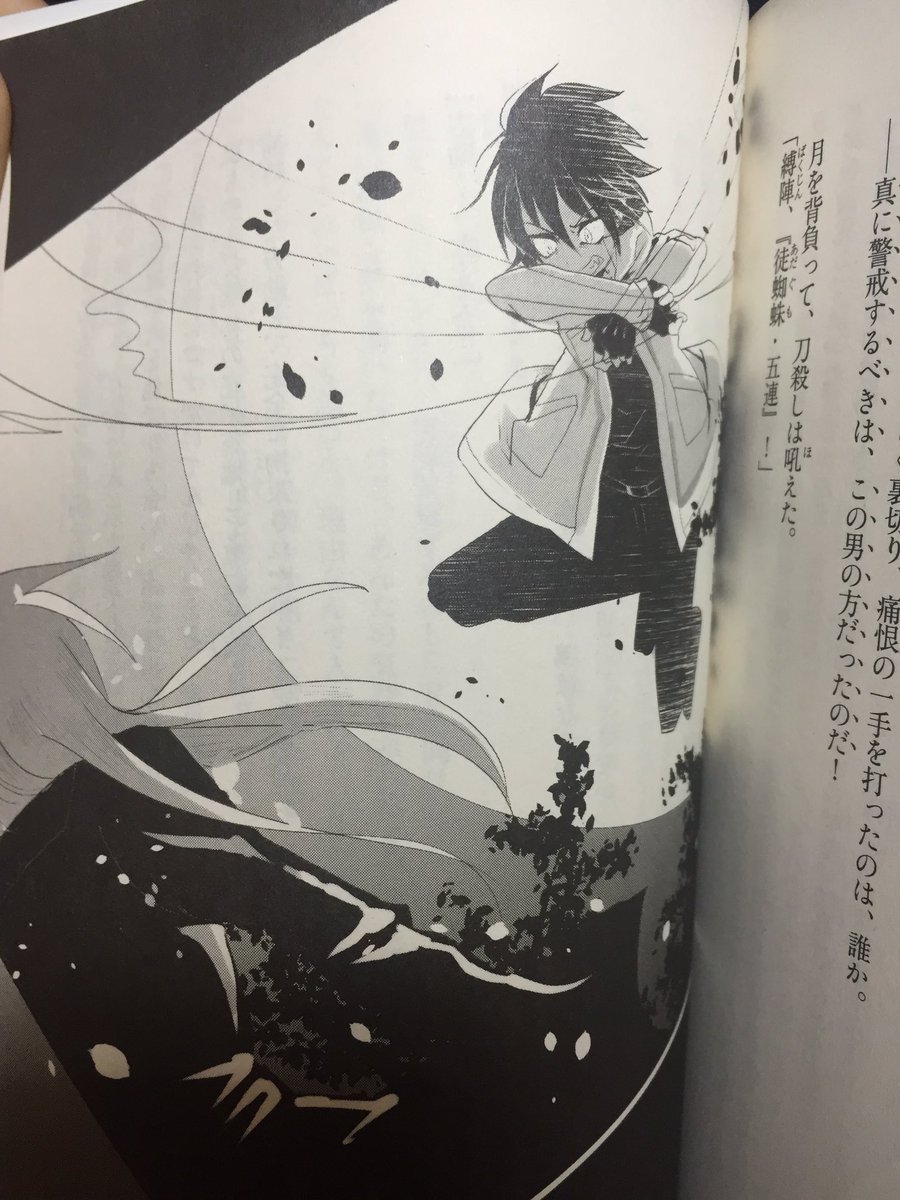 Pixiv Cis 枕狐ウォッチスレ36 Twitter 無断転載禁止 無断転載禁止 C 2ch Net Pixiv Cis 枕狐ウォッチスレ36 Twitter 無断転載禁止 無断転載禁止 C 2ch Net