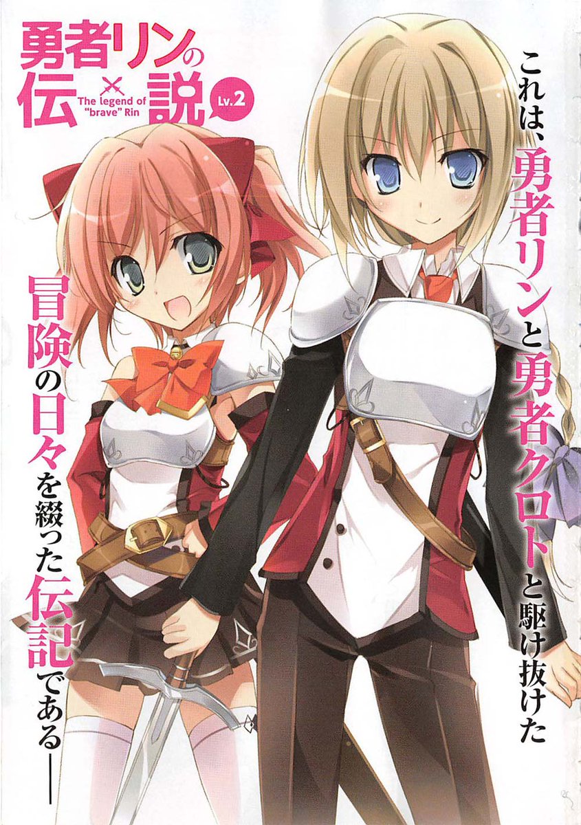 琴平稜先生関連の画像