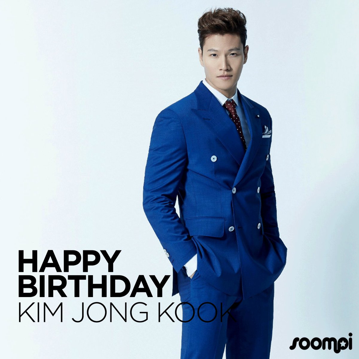 soompi's tweet photo. Happy Birthday to Kim Jong Kook! https://t.co/pCvUTnO8vQ https://t.co/eEDVLxx2Vu