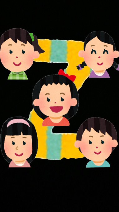 しおりん いらすとやさんの素材で名盤を再現してみる バトルアンドロマンス かなこちゃんとしおりんがこの頃の髪型ではなく今の髪型になってます 笑 T Co Xbxtzc7w0w Twitter
