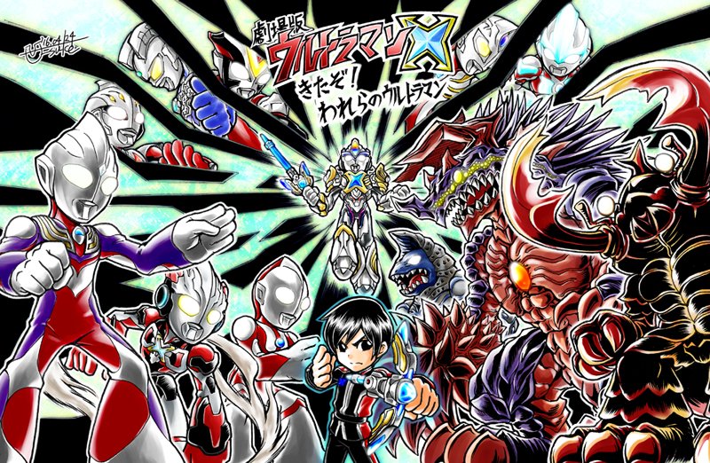 ウルトラマンイラスト イベントまとめ