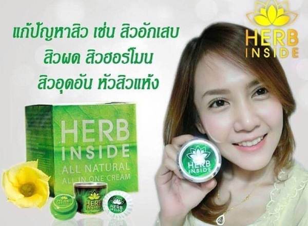 icareshops tweet picture