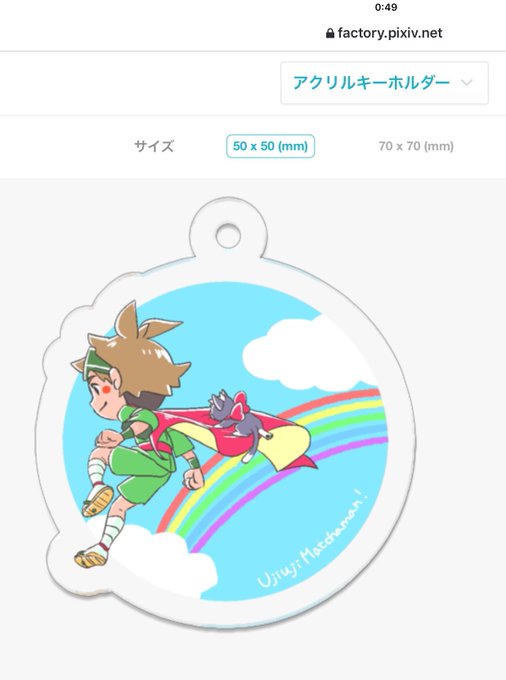 Pixivファクトリーのtwitterイラスト検索結果 古い順