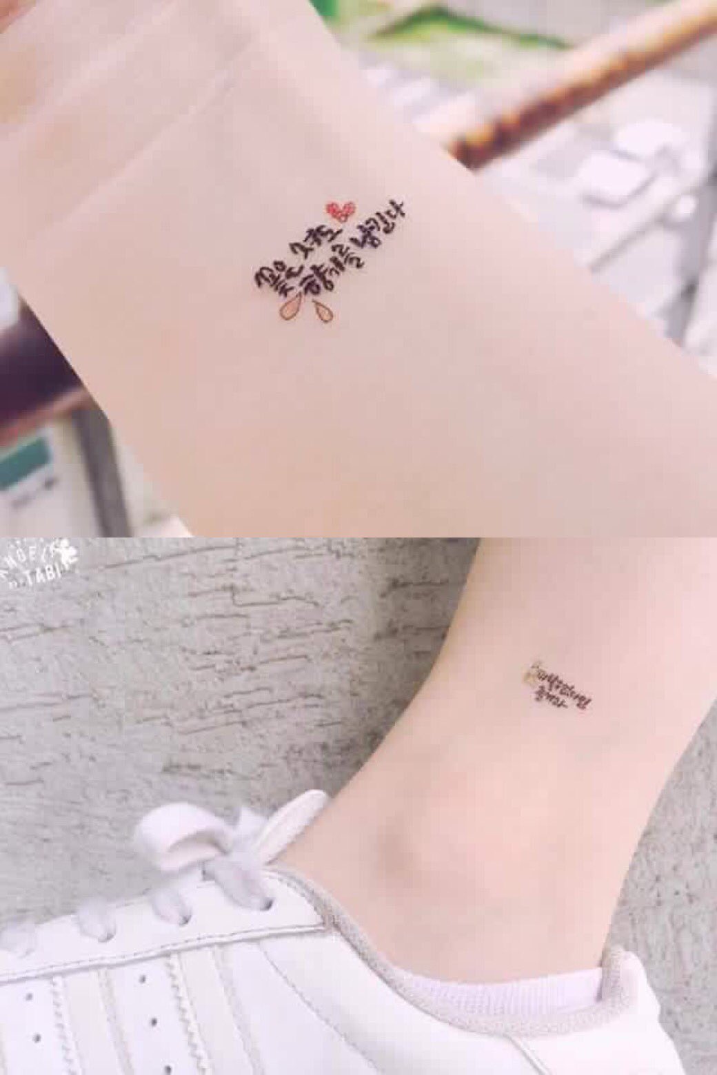 韓国流行り Twitter Search Twitter