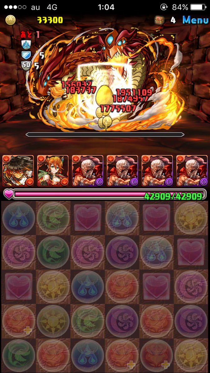 Universal Kyn 炎舞 Libertyandbell Twitter Universal Kyn 炎舞 Libertyandbell Twitter