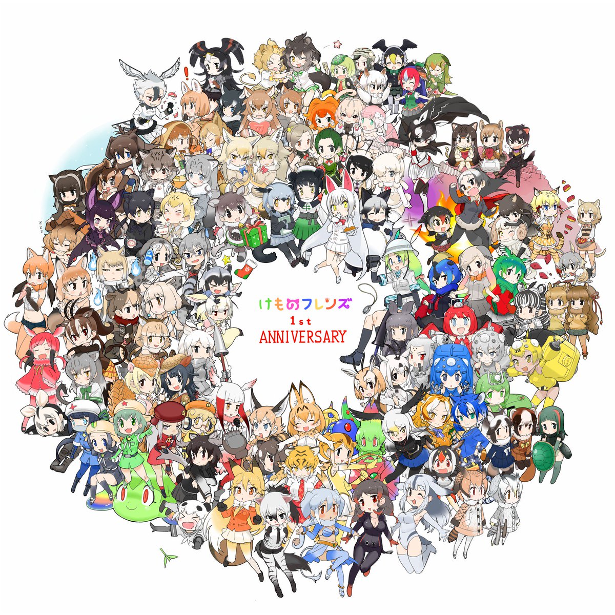 Knmr Twitterissa けもフレ一周年 最終章クリア記念イラストや っと完成 イベントフレンズ達で1年を振り返り 始めた当初はこんなに愛着を持つと思わなかったけど 今では本当に大好きなゲーム Tvアニメでもこの素敵なキャラクターと世界観を見れると嬉しいです