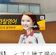 camirinrin's tweet image. 선 어떻게 저렇게 딱맞냐ㅋㅋㅋㅋㅋㅋㅋㅋㅋㅋㅋㅋㅋㅋㅋㅋㅋㅋㅋㅋㅋㅋㅋㅋㅋㅋㅋ 목선봐ㅋㅋㅋㅋㅋㅋㅋㅋㅋㅋㅋㅋㅋㅋㅋㅋㅋㅋㅋㅋㅋ