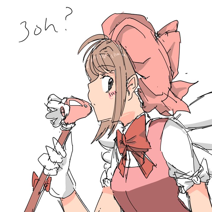 カードキャプターさくらのtwitterイラスト検索結果 古い順 カードキャプターさくらのtwitterイラスト検索結果 古い順