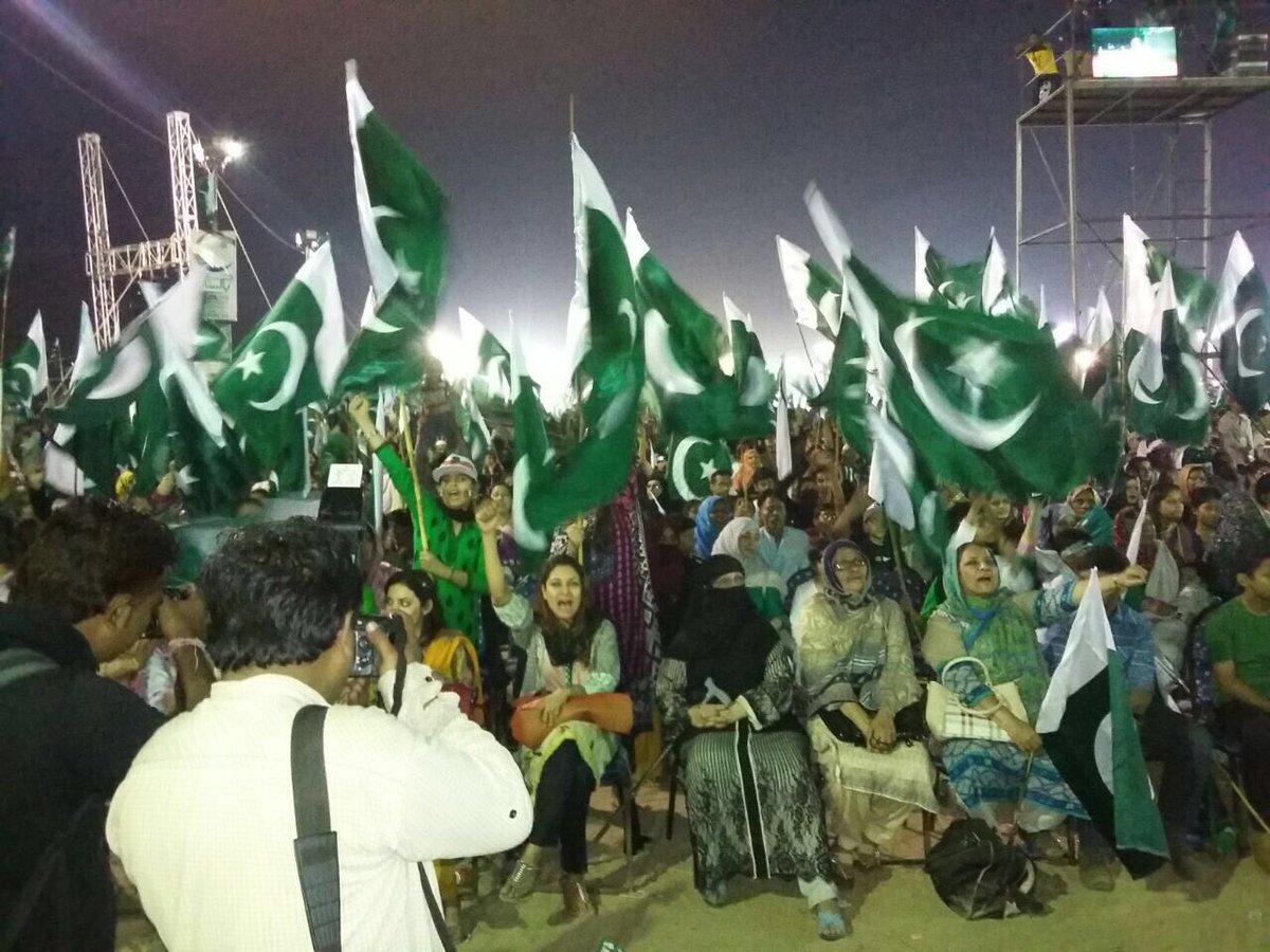 AftkharRandhawa's tweet photo. #AzmePakistanJalsa #PSP https://t.co/Afvo7oaClw