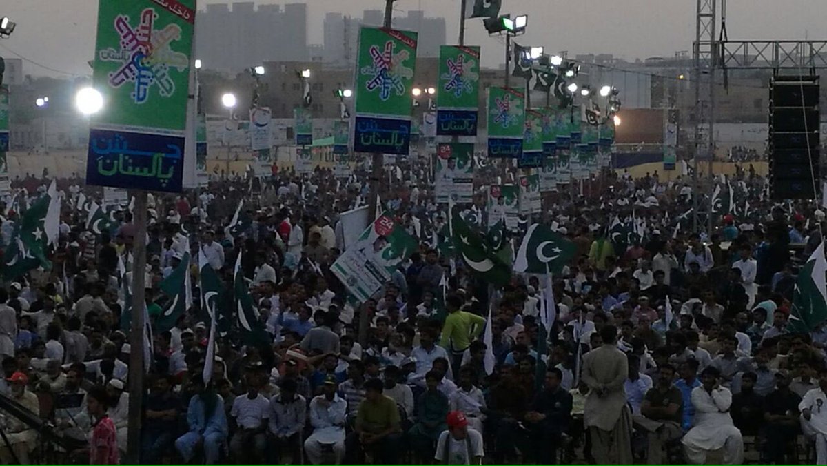 AftkharRandhawa's tweet photo. #AzmePakistanJalsa #PSP https://t.co/K9lTtBwgkk