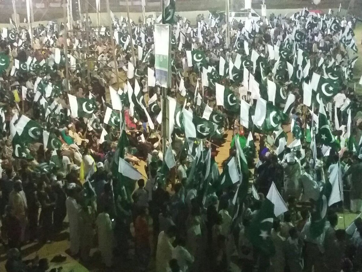 Mehjabeen89's tweet photo. #AzmePakistanJalsa #PSP @WaseemBadami @asmashirazi @asmachaudhry24 @nadeemmalik @NaghmaK83801435 @RehamKhan1 https://t.co/ZONx0iL2SY
