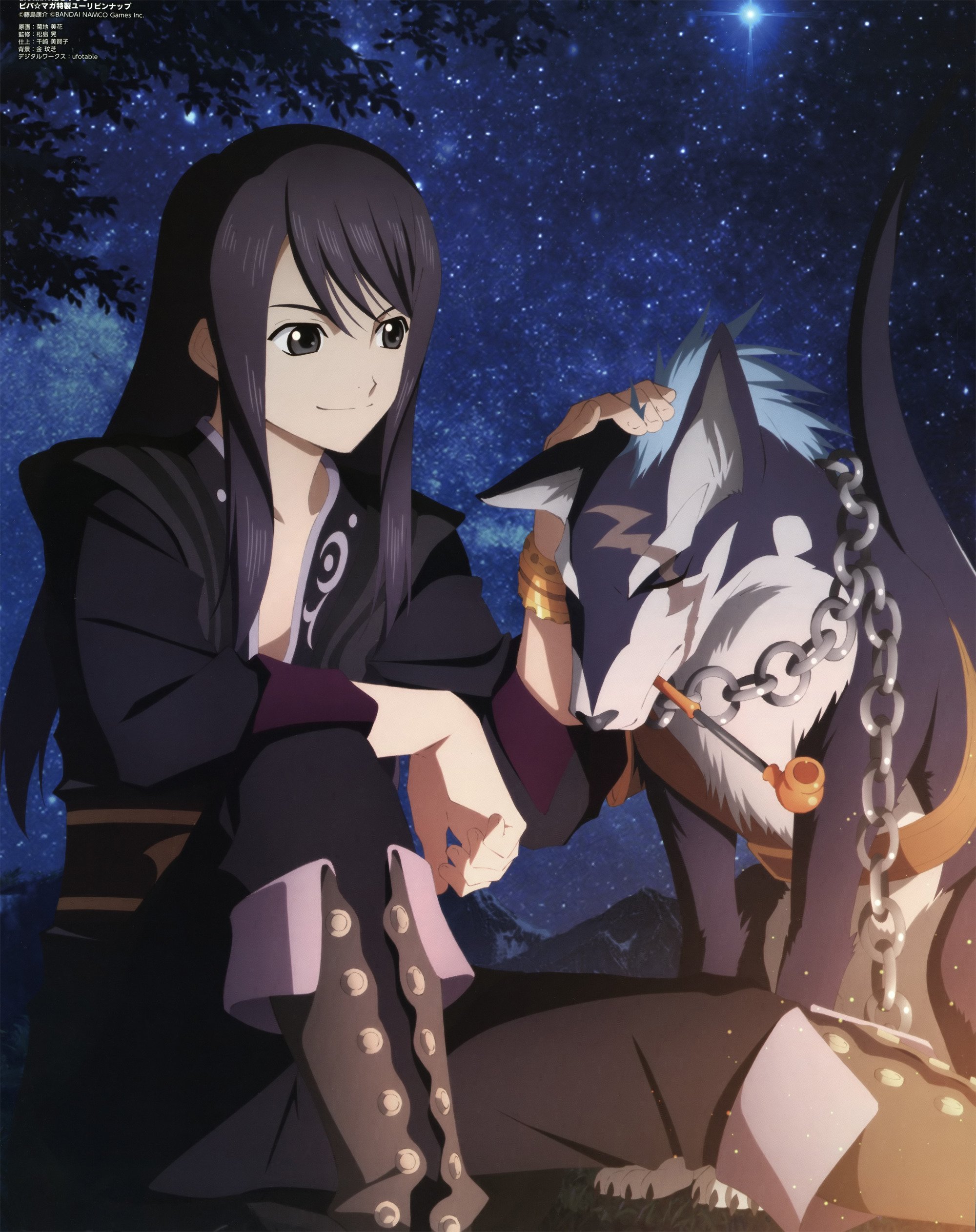テイルズ名シーン Tales Scene Twitter