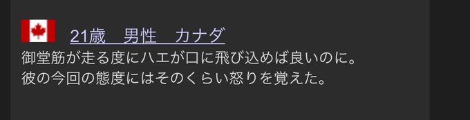 弱虫のtwitterイラスト検索結果 古い順 弱虫のtwitterイラスト検索結果 古い順