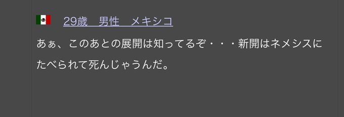 弱虫のtwitterイラスト検索結果 古い順 弱虫のtwitterイラスト検索結果 古い順