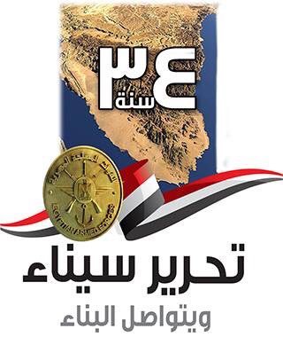 rabiesayed33 tweet picture