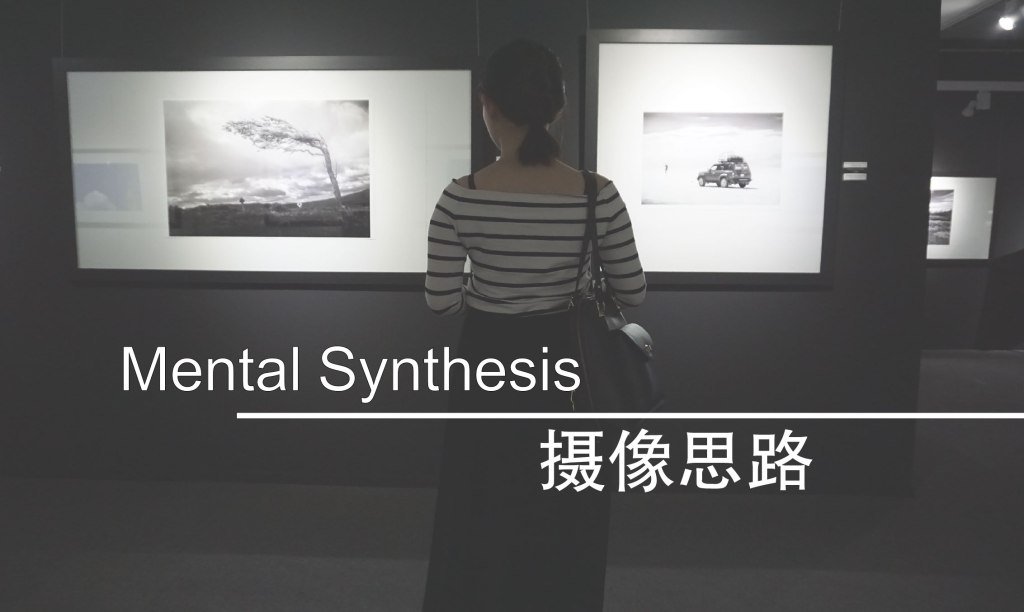 fishagrams's tweet photo. 摄影爱好者绝对不能错过的4月份活动 | 影像思路 Mental Synthesis https://t.co/vHXo0o5mDg https://t.co/caKOKrCVZK