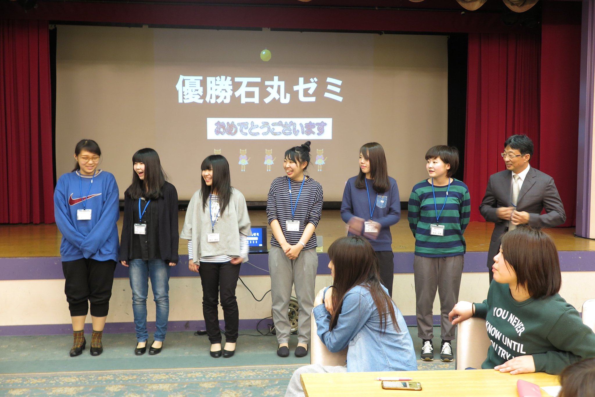 関西女子短期大学 Twitter પર 養護保健学科 学外オリエンテーションin鳥羽 平成28年4月1日 金 関西女子短期大学養護保健学科に新たに38名が入学しました 詳しくはホームページでご確認ください T Co Vkd8slrqp5