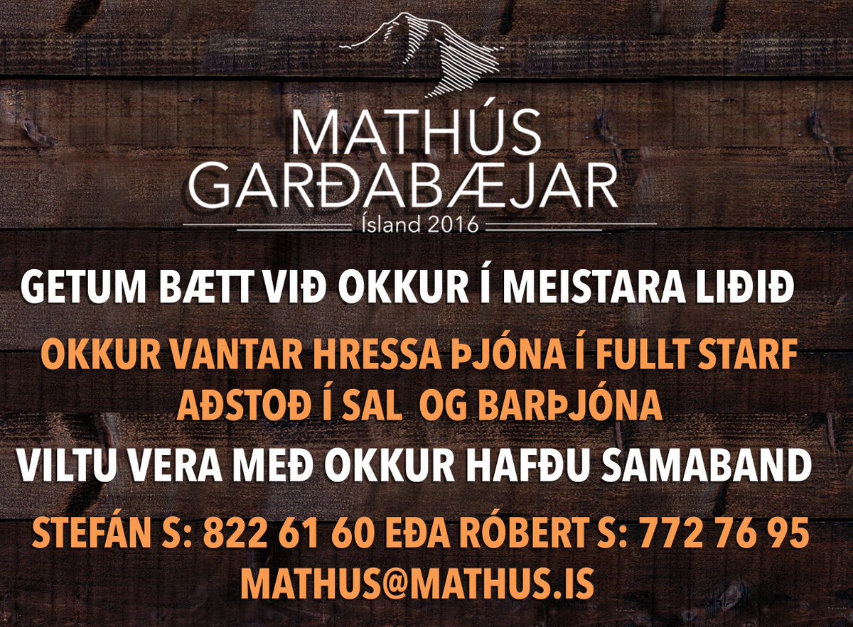 #mathús #garðabær  #strákarnir #réttaðbyrja  #veitingageirinn #lounge 
- Instagram / Twitter / Snapchat @mathus210