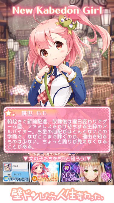 ひのひな Hinohinaf Twilog