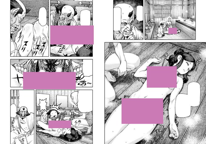 今日4月25日発売 月刊アクション6月号に つぐもも89話「交渉」が掲載されます。風呂シーンがあります。スケジュール調整の為、今回は18pです。よろしくおねがいします。 