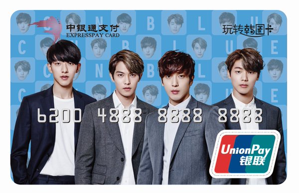 cnblue4ina tweet picture