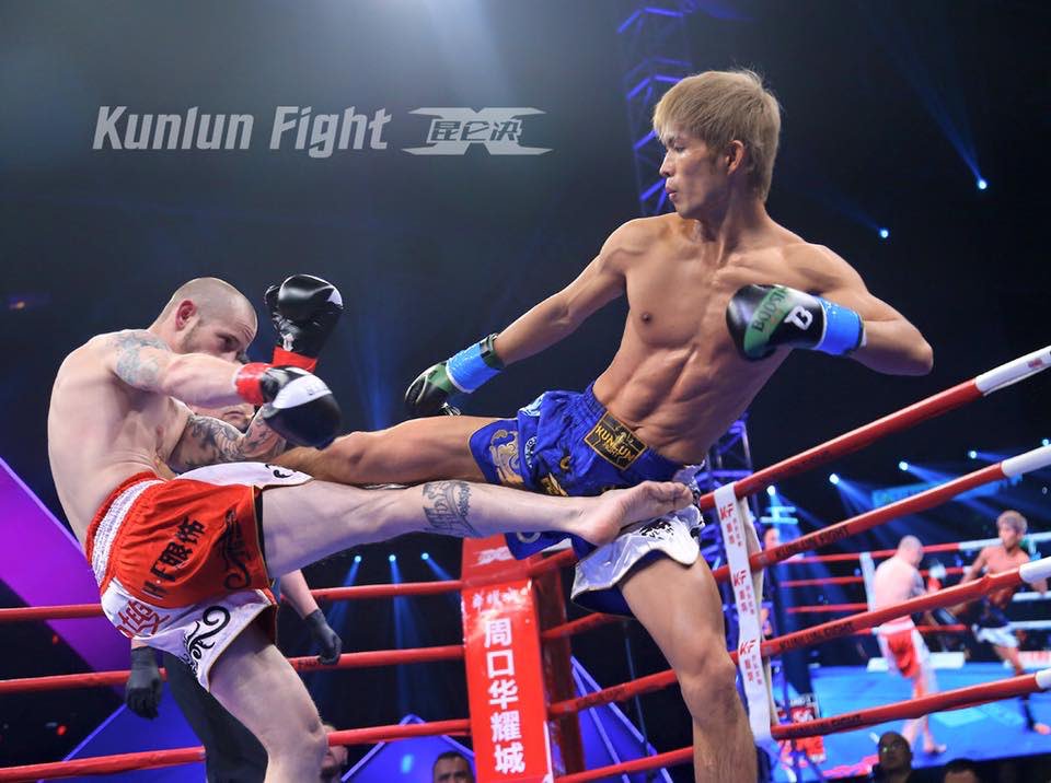KUNLUN FIGHT (@FightKunlun) / Posts / X
