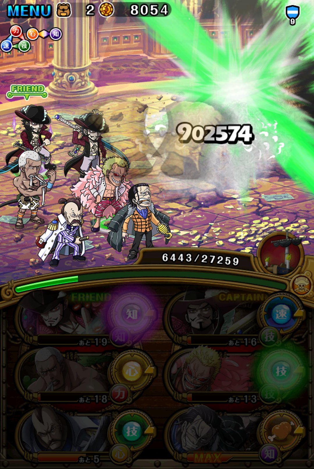 ট ইট র トレクル攻略 Gamewith 茶ヒゲのガチャ限なしの攻略情報を掲載しました W T Co Bnhugdbmua かなりの知スロ運が必要なので周回には向きませんが 1体確保にはおすすめです ট ইট র トレクル攻略 Gamewith 茶ヒゲのガチャ限なしの攻略情報を掲載しました W T Co Bnhugdbmua かなりの知スロ運が必要なので周回には向きませんが 1体確保にはおすすめです