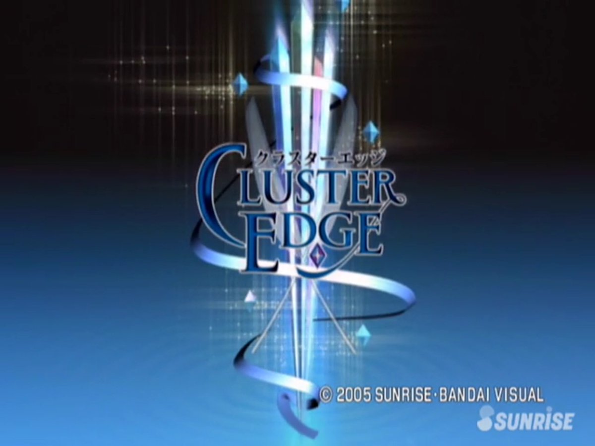 紘たん ট ইট র অন সন ধ ন