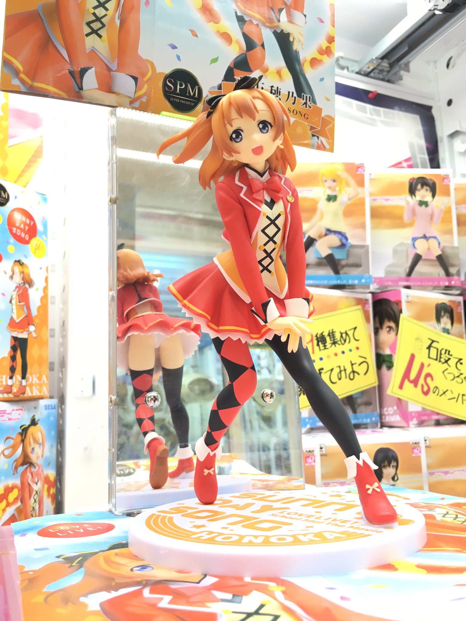 ラブライブ コスプレ 高坂穂乃果 SUNNY DAY SONG サニソン L ABCCOSコスプレ専門店」Love live ラブライブ! 劇場版 μ's SUNNY