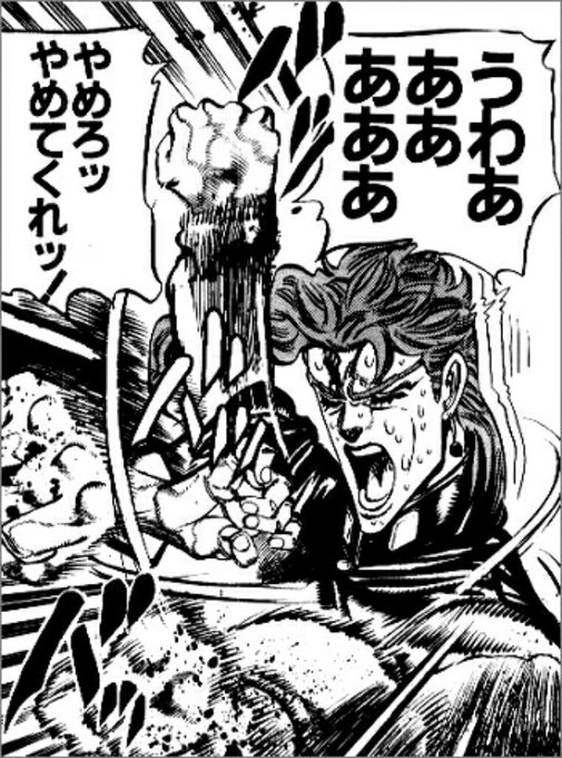 れんか 絶賛 育児中 Renka0724 さんのマンガ 3作目 ツイコミ 仮