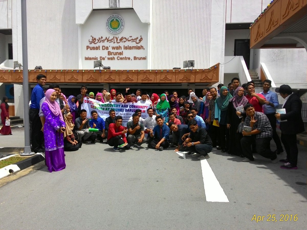 CcmDib4's tweet photo. Pusat dakwah islamiah https://t.co/opD0Fwe5uj