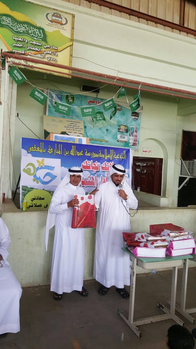 THFEEDMQ tweet picture