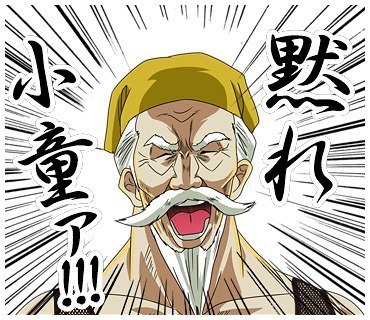 真田丸のtwitterイラスト検索結果 真田丸のtwitterイラスト検索結果