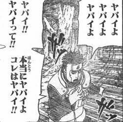 週刊少年ジャンプ16年21 22合併号 Wj21 Wj22 感想 Togetter 週刊少年ジャンプ16年21 22合併号 Wj21 Wj22 感想 Togetter