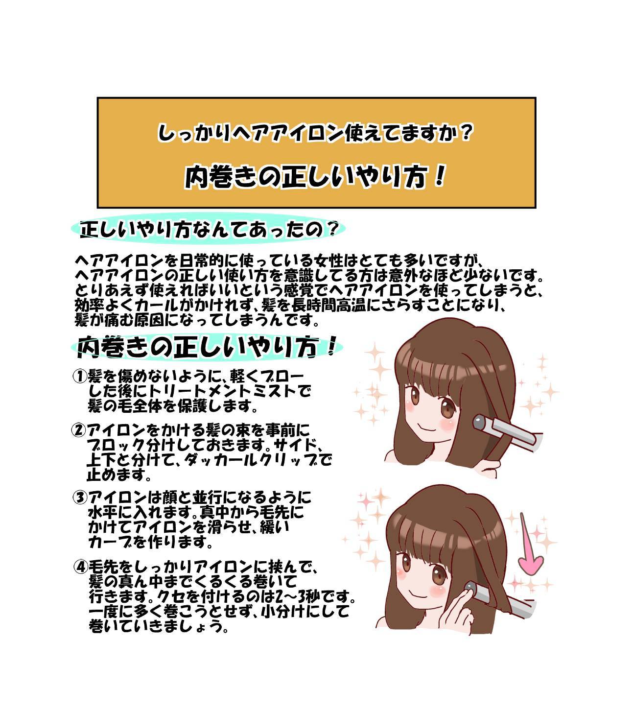 無理しないダイエット Nuloqiribiz Twitter