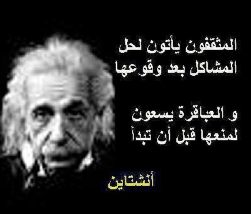 HashTagSudan's tweet photo. https://t.co/nYbE6CaEGO