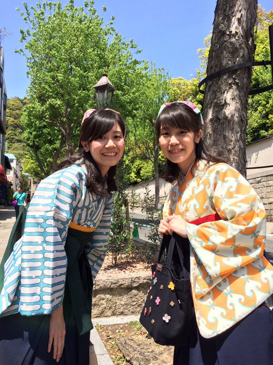 はいからさん神戸 Twitterren リアル双子ちゃん お好みも違っててどちらもお似合いな袴スタイルですね 体験 Gw おでかけ 袴スタイル街歩き お出かけ 神戸北野観光 かわいい女子 思い出作り デート 女子会 はいからさん神戸 Kimono