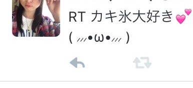 ゚sa Ya Auf Twitter 左の顔文字 W 照れ顔でいつも送ってるつもりが アンドロイド の人には 右のように表示されるらしい W じわる ゚sa Ya Auf Twitter 左の顔文字 W 照れ顔でいつも送ってるつもりが アンドロイド の人には 右のように表示されるらしい W じわる