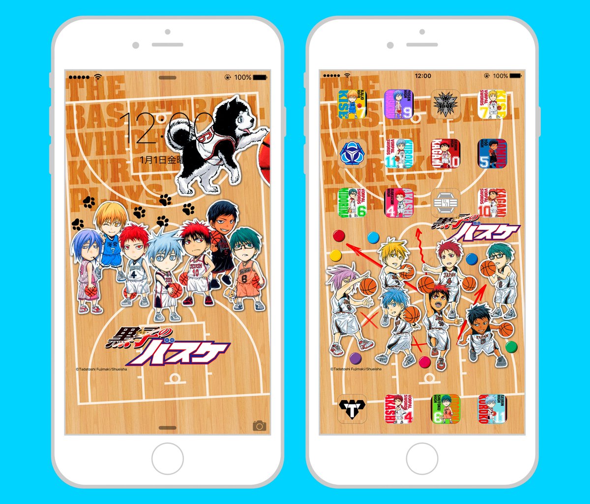 きせかえジャンプ Kisekaejump Twitter वर アイテム紹介 舞台も大盛況 だった 黒子のバスケ ですが Iphone 壁紙 アイコンも必見 ちびキャラ黒子 ㅎ ㅎ たちが カワイイ壁紙 アイコン配信中 2日発売のextra Game コミックス後編と一緒にぜひ