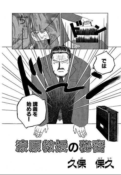 Tweets Popularesアザゼルさんの担当 2 Whotwi Grafica De Analisis De Twitter Tweets Popularesアザゼルさんの担当 2 Whotwi Grafica De Analisis De Twitter