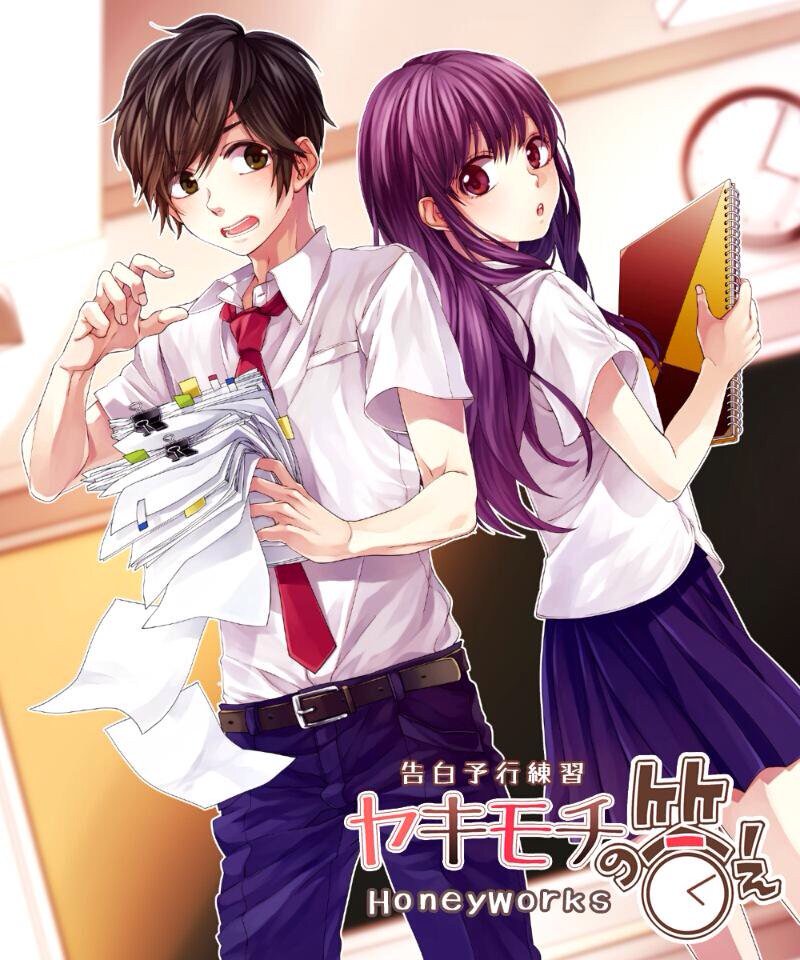 ハニー ワークス ペア 画