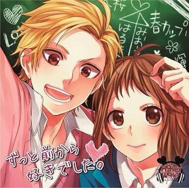 wo52752436's tweet photo. Honey Worksが好きなJK3です！RTいいね&amp;くれたひとはフォローします
#HoneyWorks 
#HoneyWorks好きと繋がりたい 
#HoneyWorks好きな人RT 
#RTした人全員フォローする https://t.co/TJTWWWu2le