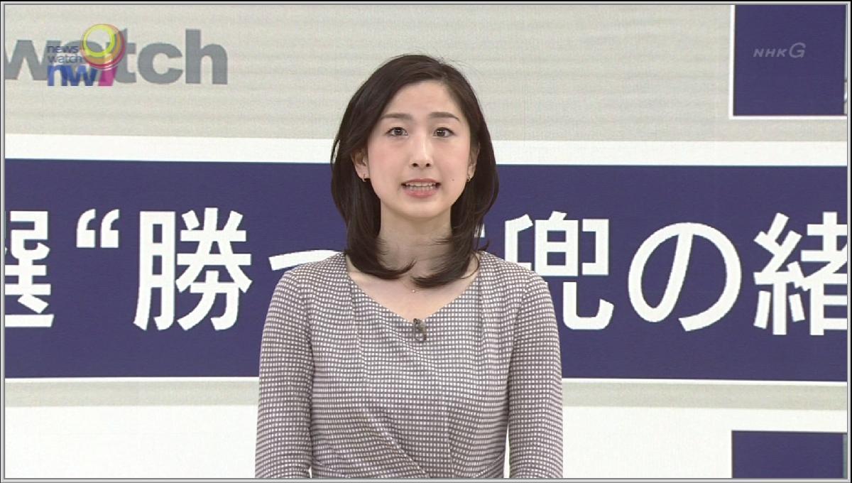 田中泉 