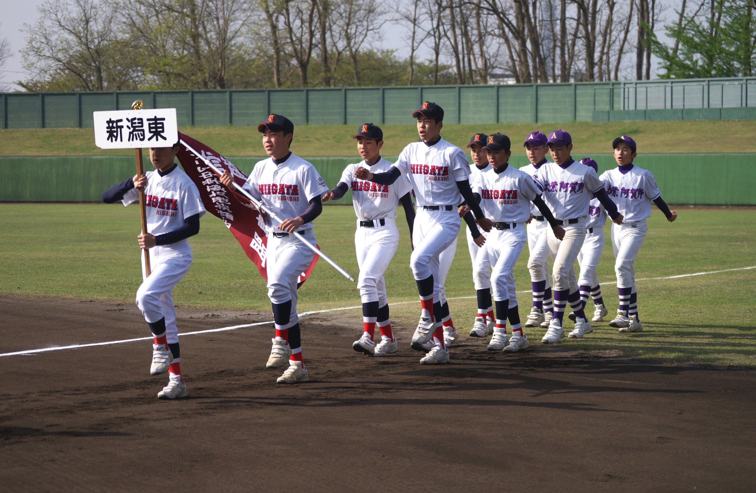 新潟野球ドットコム 中学硬式 リトルシニア春季新潟大会の参加12チーム行進 新潟東 秋葉阿賀野シニア 新潟北シニア 長岡東 シニア 三条シニア T Co Gnqm8xhazf T Co 5lhbijcomh Twitter