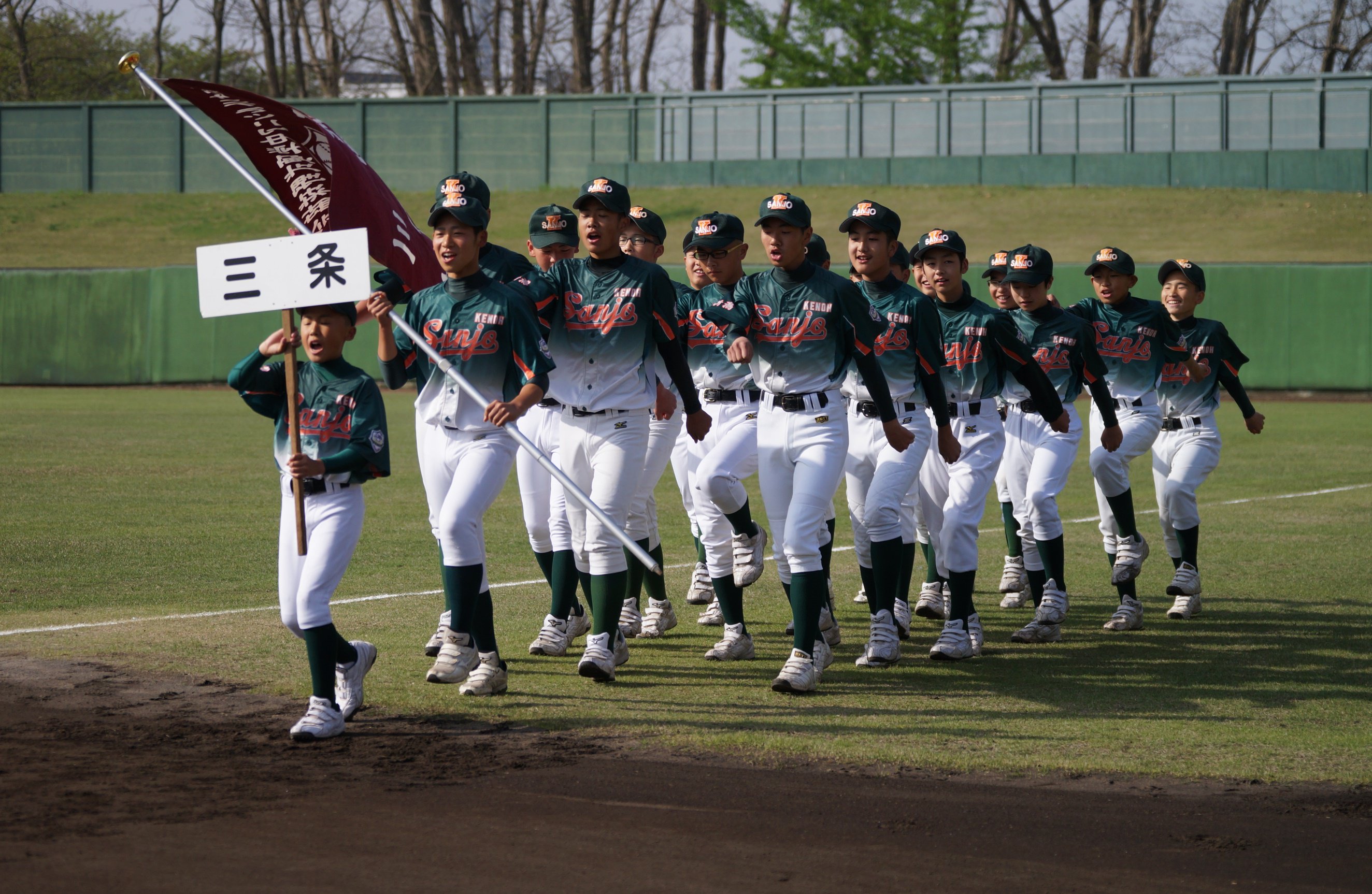 新潟野球ドットコム 中学硬式 リトルシニア春季新潟大会の参加12チーム行進 新潟東 秋葉阿賀野シニア 新潟北シニア 長岡東 シニア 三条シニア T Co Gnqm8xhazf T Co 5lhbijcomh Twitter