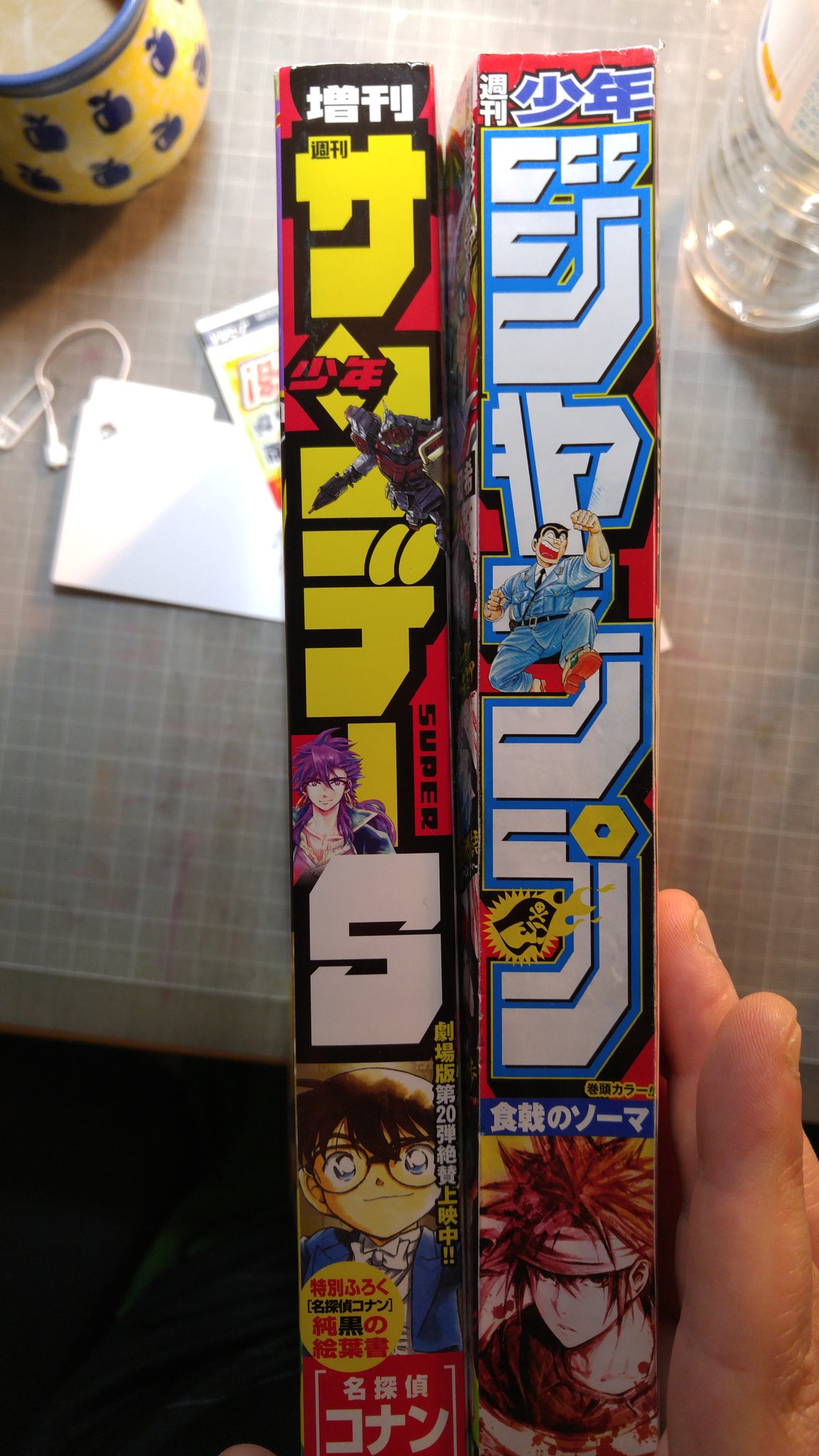 佐々木健 5 18king Golf39巻 毎度申し訳ないが 雑誌薄っっ 週刊少年ジャンプと比べてみました ジャンプ より薄い なのに 一方は260円でもう一方は580円 買わんな 値段下げりゃいいのに サンデー サンデーｓ ６月号 キングゴルフ Kinggolf