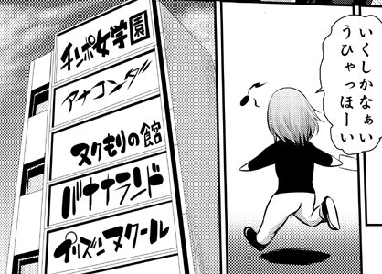 新刊情報&イベントのブース
COMIC1★「かー13b」
ふたけっと「A04b」

予約販売
★とらのあな様➽https://t.co/loqGvhFATm
★メロンブックス様➽https://t.co/BsHpMIyBfG 