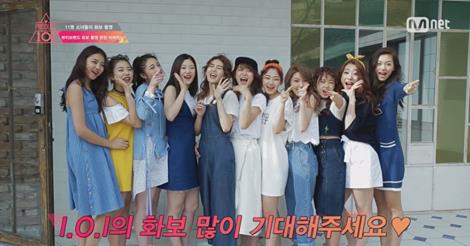 MnetKR's tweet photo. [#프로듀스101] #아이오아이, 뷰��� 브랜드 #화보 찍다! 화보 촬영 현장 #비하인드! 앞으로도 11명 소녀들의 활약을 기대해 주세요♥ (▶영상 보기: https://t.co/OY5qWu3tyN) #Mnet https://t.co/ddd5e60Erd