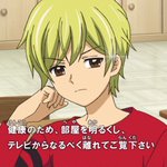 4話まとめ 12歳 ちっちゃなムネのトキメキ カブトムシ 仲良くなりたくて書いたんじゃな 思い出で埋めていこうと思います アニメレーダー 4話まとめ 12歳 ちっちゃなムネのトキメキ カブトムシ 仲良くなりたくて書いたんじゃな 思い出で埋めていこうと思います アニメレーダー